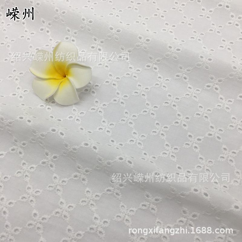 RXF2403 130cm-140g 4孔 14m-y