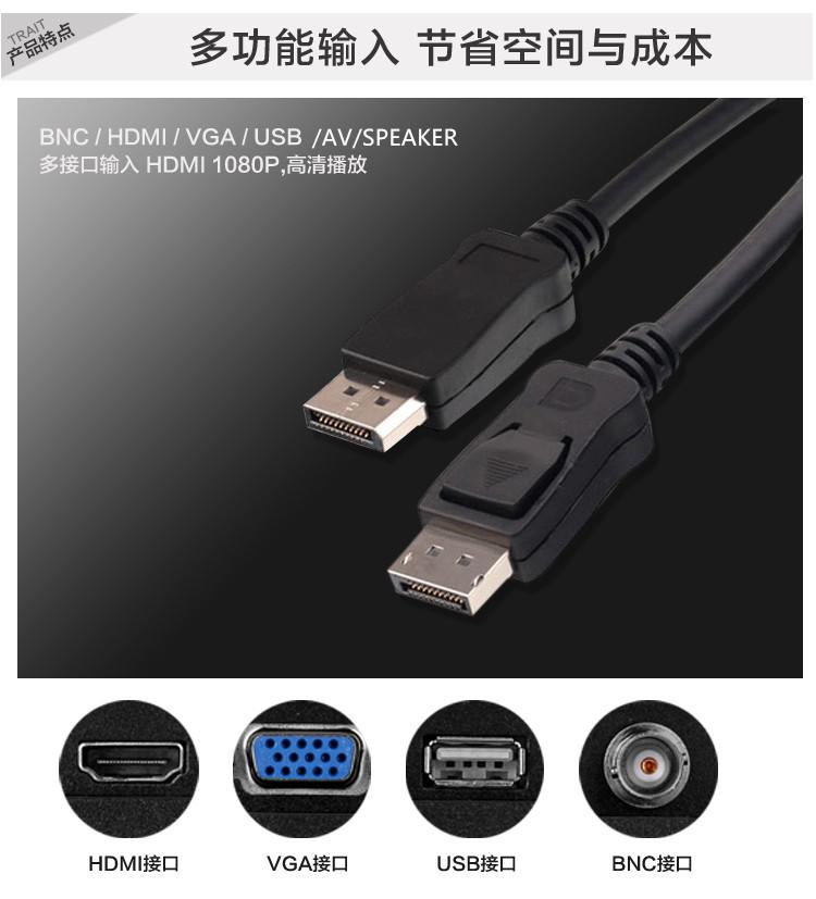 10.1寸高清监视器宽屏IPS_05