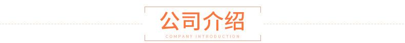 内页2_10