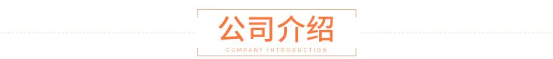 内页2_10