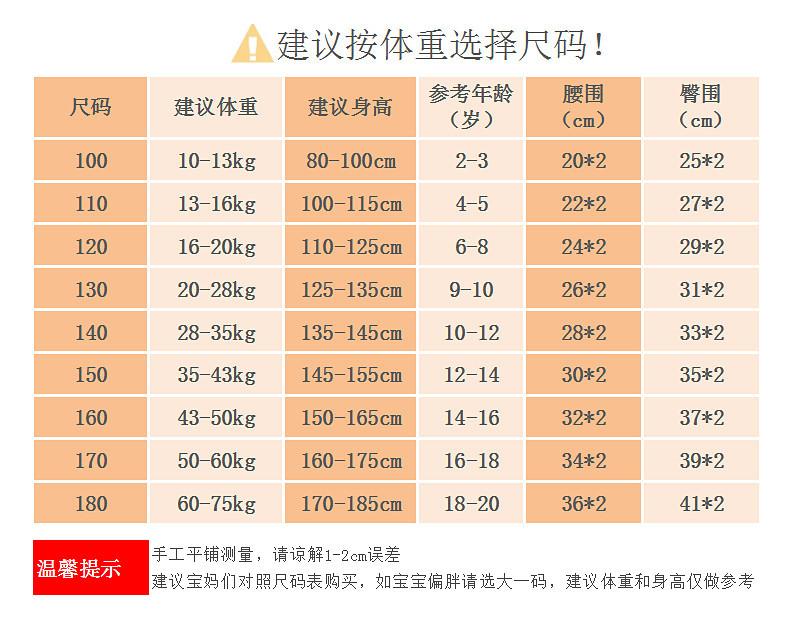 详情2_05.jpg