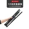 Tubo quadrado aço inoxidável portátil toldo tela luz suave produto fotografia de alimentos fotografia de papel universal mini quadro de bandeira