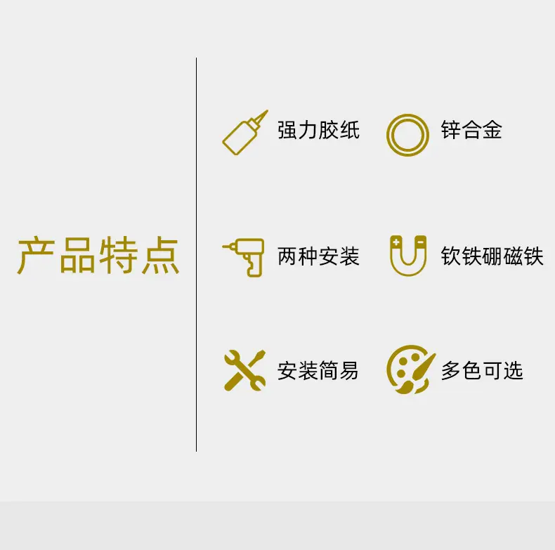 详情页_02.jpg