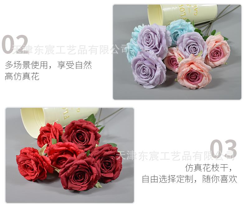 详情_10.png