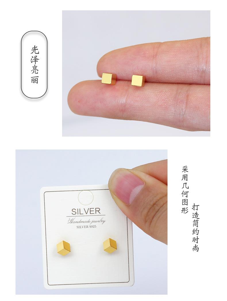 正方体s925耳针_04.jpg