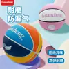 Baloncesto Personalizado Talla 7, Talla 5 para Adultos, Club, Entrenamiento Escolar, Infantil para Interiores y Exteriores de PU Absorbente de Humedad Unisex