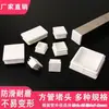 Tampão quadrado de plástico para tubo com tampa de aço inoxidável, tampão interno, tubo galvanizado, aço quadrado, tampa de tampão quadrado, base para pé de mesa e cadeira