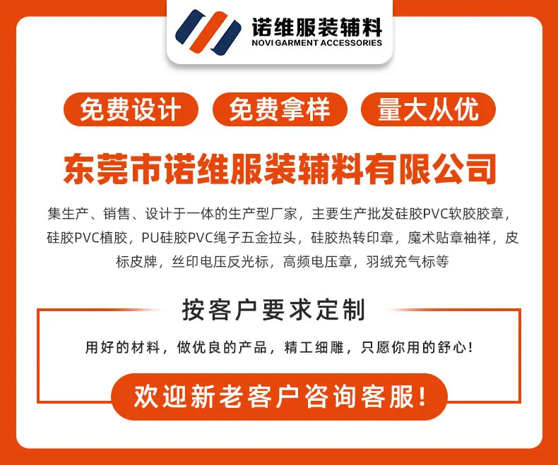 详情页_01.jpg