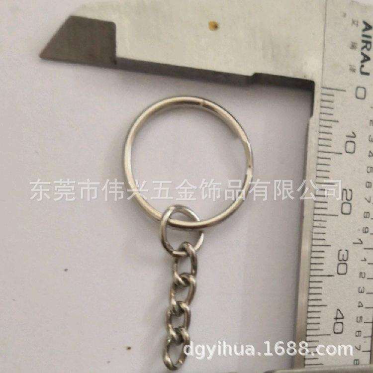 钥匙圈钥匙扣狗扣珠链