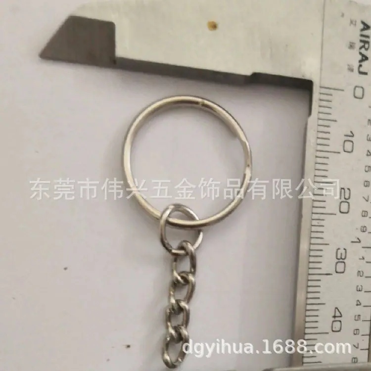 钥匙圈钥匙扣狗扣珠链