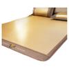 Sábana de Seda Helada Fresca de Verano Pieza Única Sábana Individual/Doble Funda de Almohada 1.5 Juego de Tres Piezas Esterilla Refrigerante para Niños Modelo Nuevo 2026