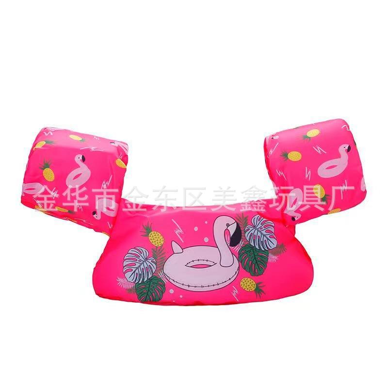 微信图片_20220521144709