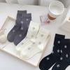 Calcetines de Otoño e Invierno para Niños de Tubo Medio Estilo Japonés Coreano Ins Estrellas Raya Vertical Moda Cielo Estrellado Europeo Americano Celebridad de Internet Color Sólido Algodón