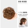 Peruca Fluffy Low Marubeni Head Bolsa de Cabelo Laço de Cabelo Cabelo Cacheado Novo Estilo Preguiçoso Natural Botão de Flor Artificial Estilo Chinês Cabelo Liso
