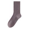Calcetines de lana para niños, calcetines apilados, otoño e invierno, medias cálidas, medias de color sólido para mujer, calcetines autocalentables para calentar en invierno, calcetines de mujer