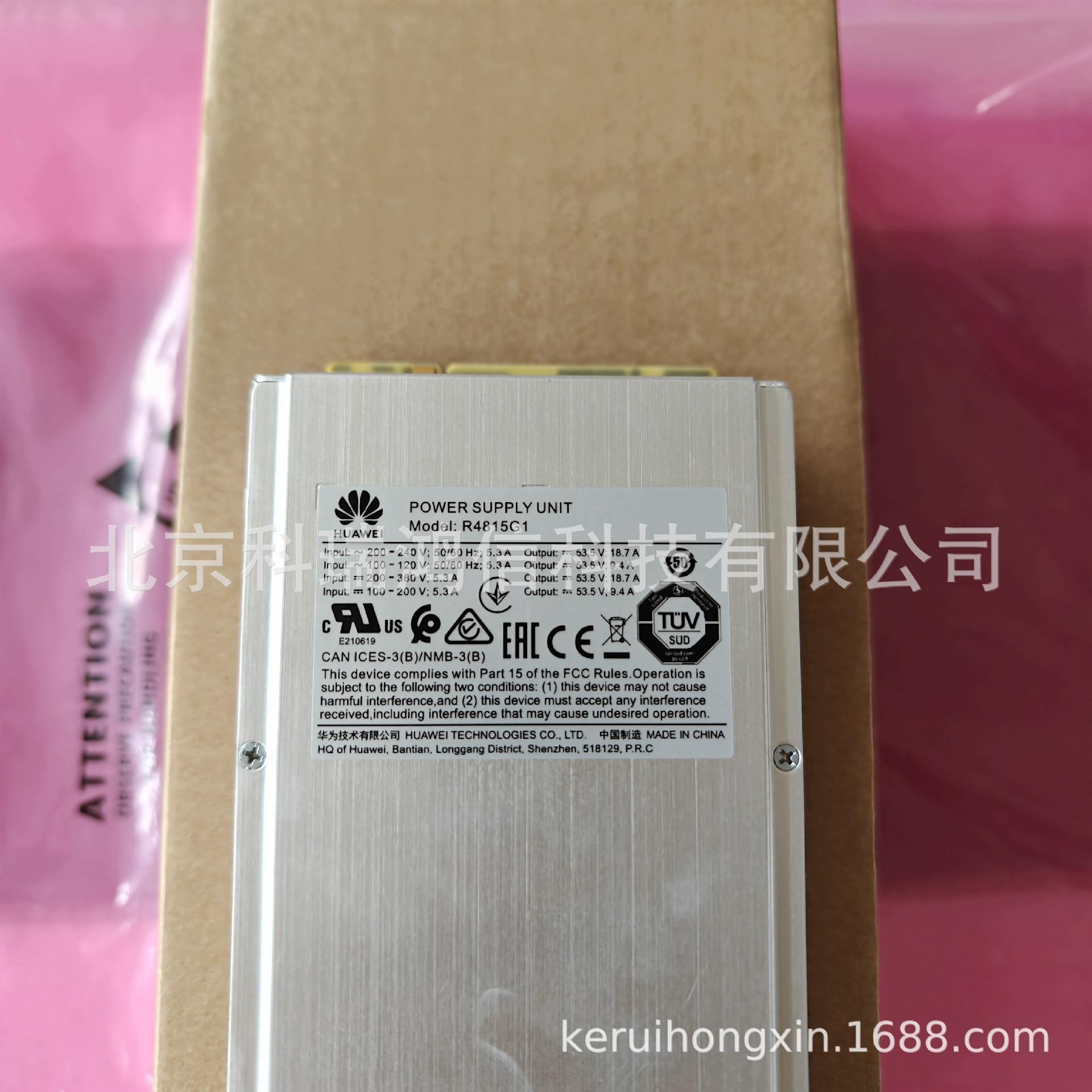 878191dcf5be5969ee24e353f4c72a