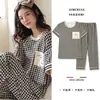 Transmisión en vivo puede usar pijama mujeres verano manga corta pantalones verano habitación con aire acondicionado ocio deportes menos mujeres ropa de casa traje