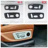 Adecuado para 23 ideal L8/9 salida de aire modificada control central palanca de cambios brazo interior manija del volante cubierta de la muñeca de la puerta espejo retrovisor