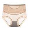 Pantalones Ligeros de Plástico con Malla de Encaje Transfronteriza de Cintura Media Adelgazantes Abdominales con Entrepierna de Grafeno Cómodos y Transpirables