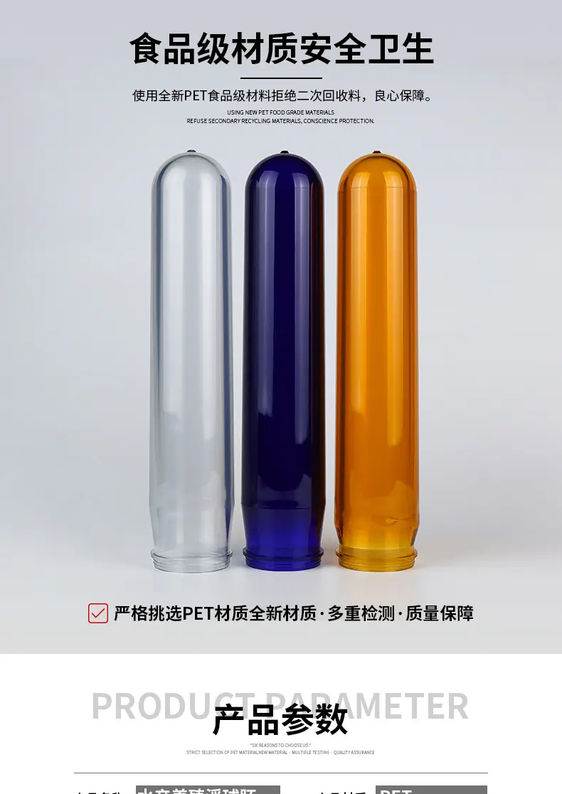详情页_05