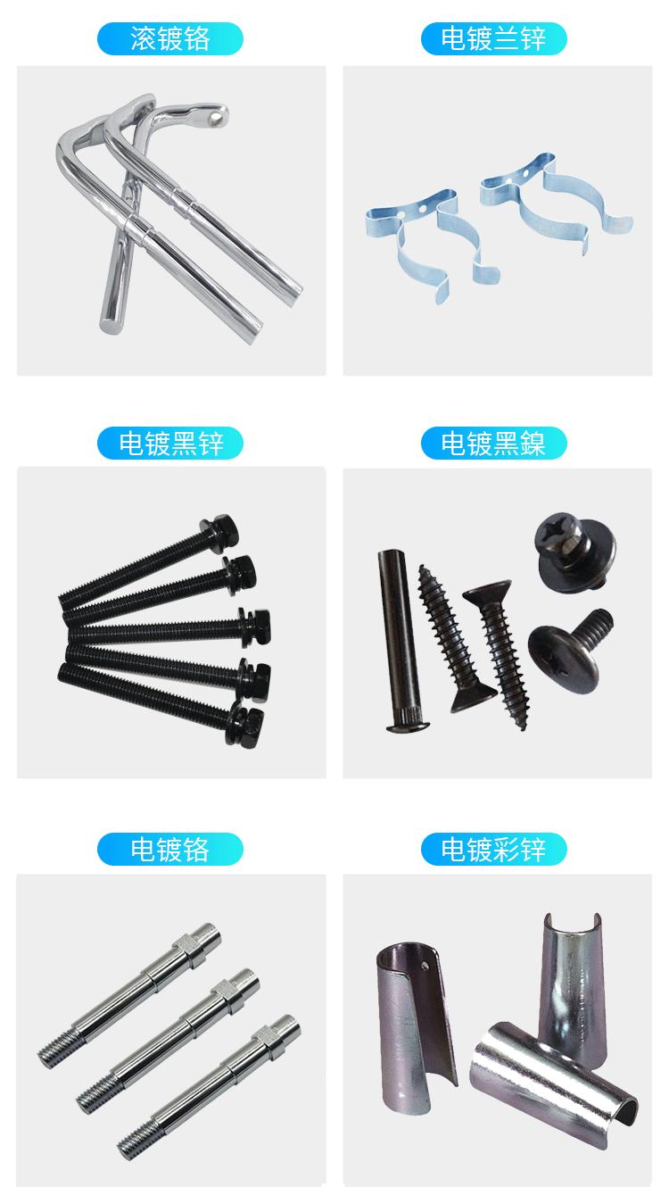 详情页新_08