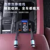 Difusor de Aroma para Coche Honda Accord Base de Carga Rápida con Cable Retráctil Único/Doble Base de Expansión de Alta Eficiencia de 65W