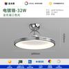 Luz do quarto principal 2024 Novo Bauhaus proteção avançada para os olhos estudo vento creme UFO luz de quarto luz de teto