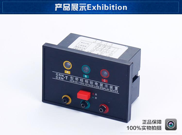 详情12_01