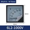 Amperímetro 6L2 50/5A100/5A 6L2-V Frecuencia Potencia 450V500V CA Tipo Aguja Voltímetro