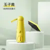 Mini Paraguas Plegable de Cinco Secciones para Mujer, Protección Solar, LOGOTIPO Personalizado, Protección UV, Sombra, Compacto, Portátil, Paraguas Cápsula de Bolsillo
