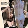 Lencería Sexy, Atuendo Sexy Transparente, Mono de Encaje Tentación, Cita Nocturna de Chica, Deseo Puro, Espalda Descubierta, No Necesita Quitarse, Pasión