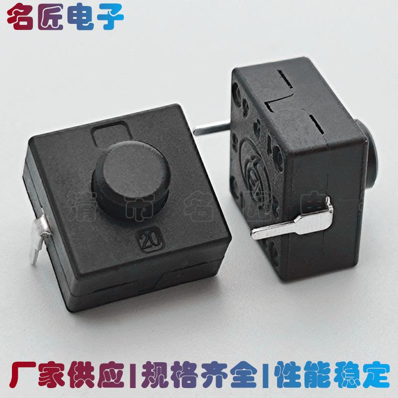 未命名_副本55