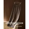 Estilo Casual y Cómodo de Pierna Ancha de Lana para Mujer, Novedad Primavera 2026, Venta al por Mayor N5Ek2631