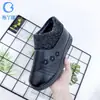 Zapatos de Cuero con Forro de Polar para Invierno para Mujeres de Mediana Edad y Mayores, Zapatos de Algodón Estilo Old Beijing, Impermeables, Cálidos, Antideslizantes para Mujeres Mayores