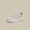 2193 - Tenis de Moda - Rechaza Aceptar Mala Calidad, Tenis de Moda Versátiles Beige Transpirables