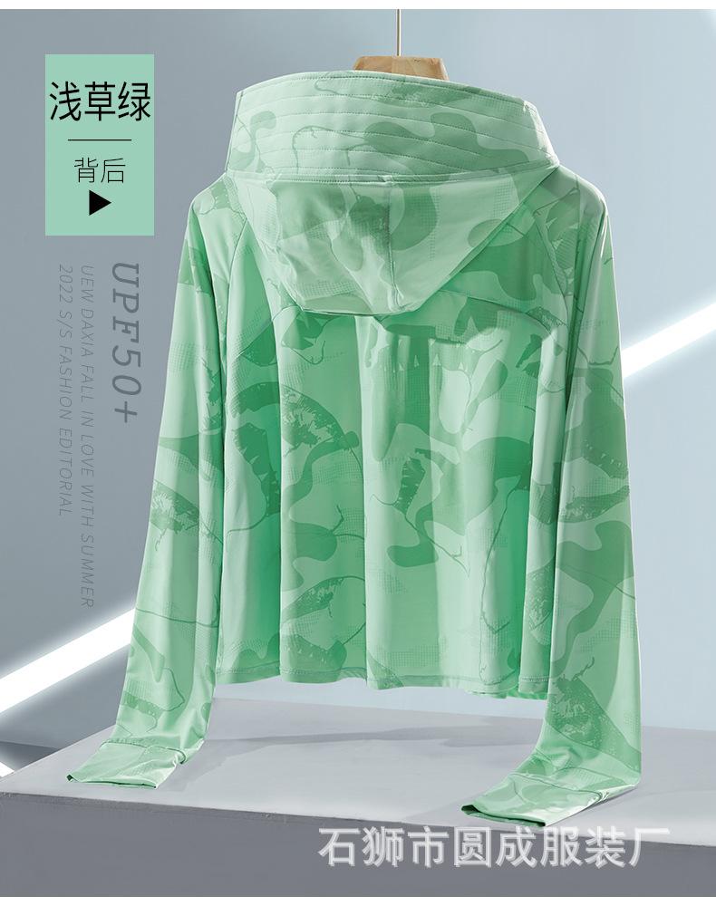 22E58B展示_02.jpg
