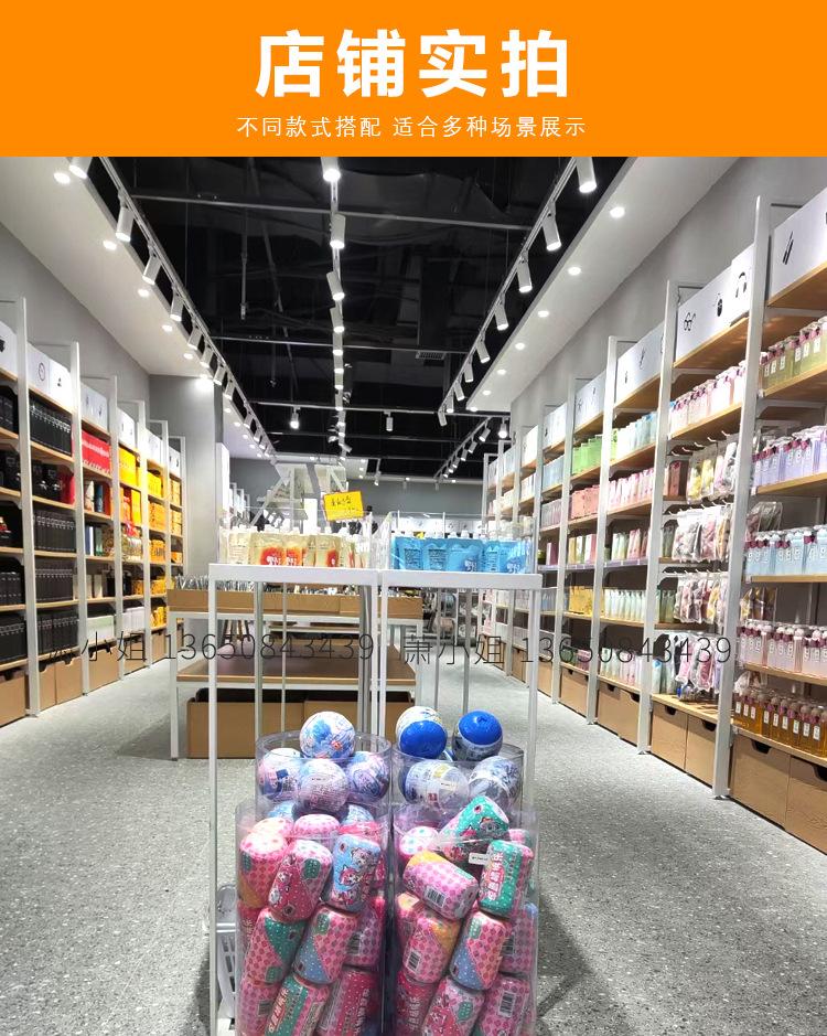 详情页_13.jpg