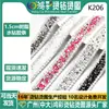 Tiras de Resina con Pedrería de Strass de 1.5 cm Transfronterizas para Ropa y Materiales de Calzado, Materiales de Bricolaje, Tiras de Strass Planas Autoadhesivas, Accesorios