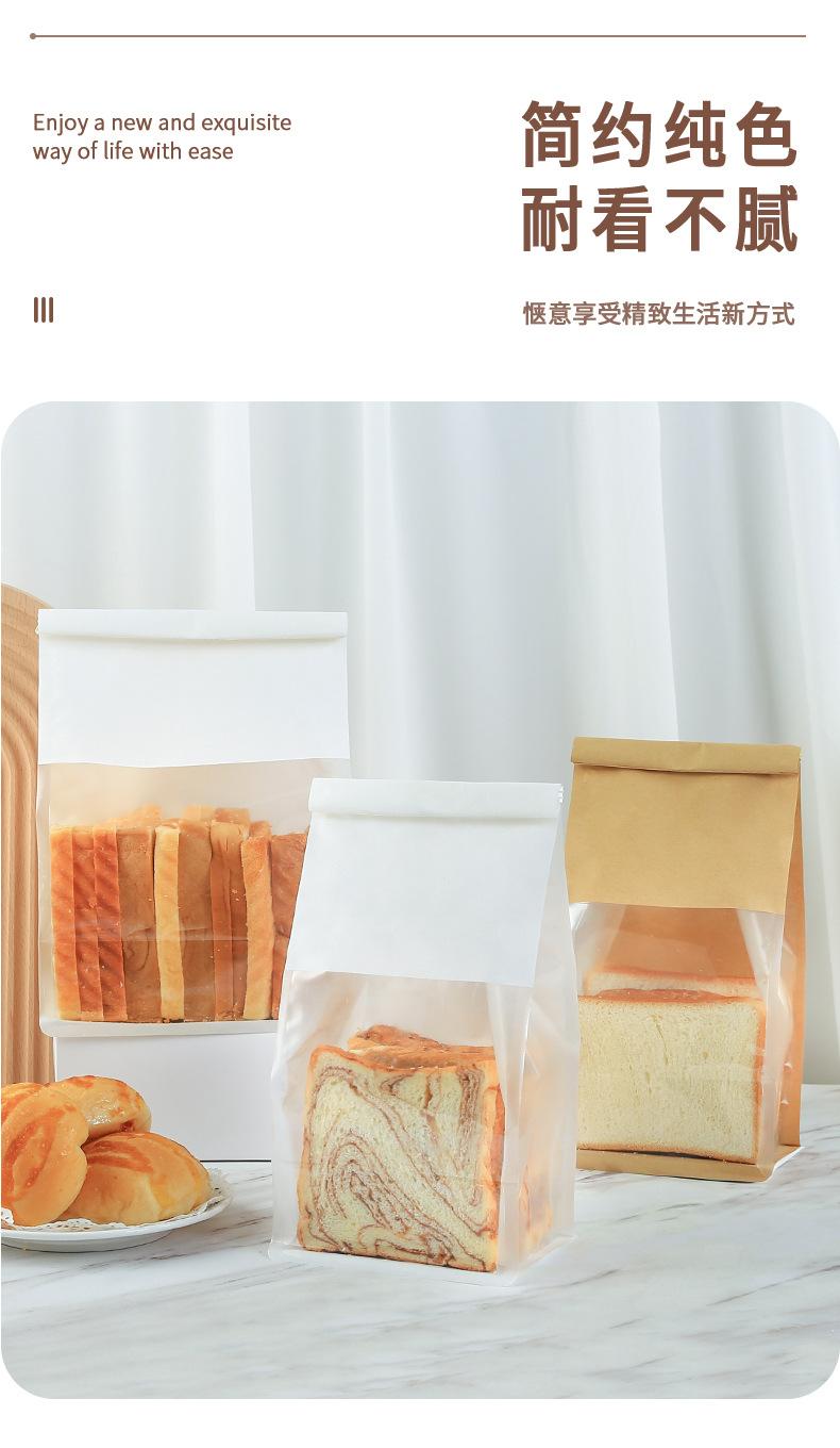 吐司袋_08.jpg