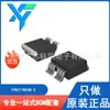 IPB011N04N G TO-263 Nuevo Original MOSFET FET de Canal N 40V