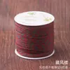 Cordão de colar de fio de algodão trançado à mão estilo Xizang, cordão para pingente não elástico, atacado, fio colorido, material de corda para artesanato