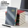 Agenda multifuncional A5 2027, cuaderno de alta estética, diario, bloc de notas, personalizable con logo
