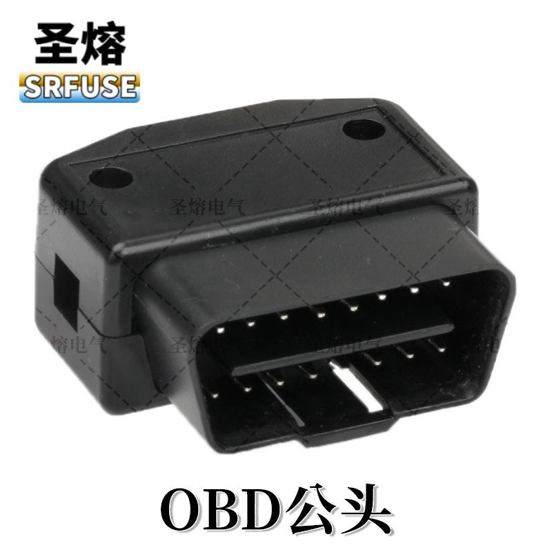 OBD12伏D型.png