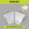 Luz Lineal Integrada de Montaje Superficial para Doble Párpado Ranura de Aluminio Línea de Esquina de Techo de Sala de Estar Ranura de Luz de Aleación de Aluminio Sin Techo