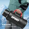 Garrafa térmica Weishui, aço inoxidável 316, portátil para uso externo, adequada para viagens de carro, grande capacidade, mantém as bebidas quentes ou frias, ideal para viagens
