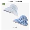 Sombrero de copa vacía de ala grande de doble cara de primavera y verano para mujer, casual, para combinar con todo, sombrero para el sol con protección UV, sombrero de protección solar de Corea del Sur