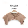 Calentador de Hombros y Cuello para Dormir, Chal para Maternidad y Postparto, Envoltura para Hombros para Todas las Estaciones, Protección contra el Frío para Hombres y Mujeres, Personas de Mediana Edad y Mayores