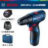 Batería de litio original BOSCH BOSCH 12V recargable destornillador doméstico taladro de mano destornillador eléctrico GSR120-LI