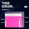 Embalagem para Livraria Express Saco Plástico Bolha Logo Personalizado Impermeável Espessado Anti-Dobra Autovedante à Prova de Choque Saco Envelope Saco Autoadesivo