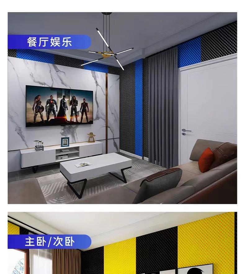 微信图片_20220730122409